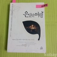 작은이미지