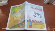 작은이미지
