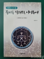 작은이미지