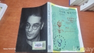 작은이미지