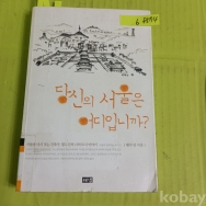 작은이미지