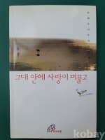 작은이미지