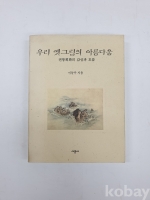 작은이미지