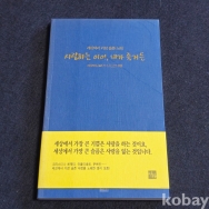 작은이미지
