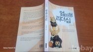 작은이미지