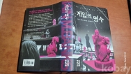작은이미지