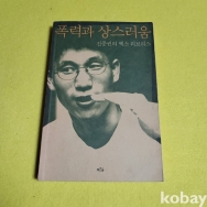 작은이미지