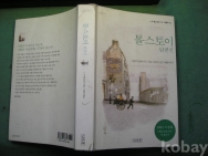 작은이미지