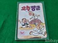 작은이미지