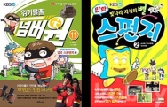 작은이미지