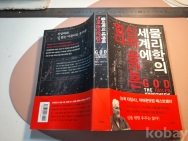 작은이미지