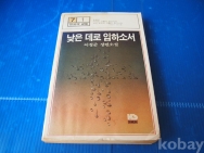 작은이미지