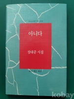 작은이미지