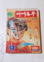 작은이미지