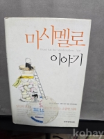 작은이미지
