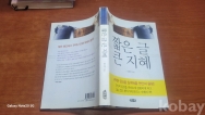작은이미지