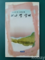 작은이미지
