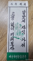 작은이미지