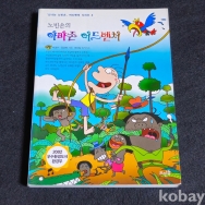 작은이미지