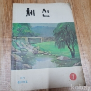 작은이미지