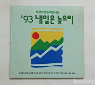 작은이미지