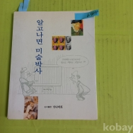 작은이미지