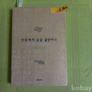 작은이미지