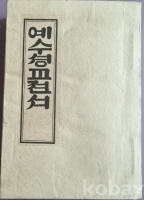 작은이미지