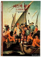 작은이미지