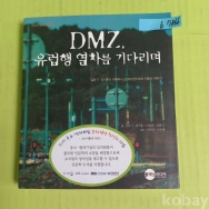 작은이미지