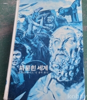 작은이미지