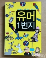 작은이미지