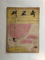 작은이미지