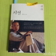 작은이미지