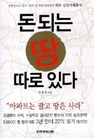 작은이미지
