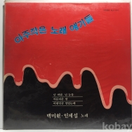 작은이미지