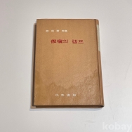 작은이미지