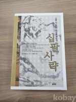 작은이미지