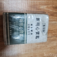 작은이미지