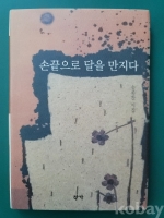 작은이미지