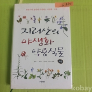작은이미지