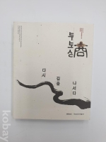 작은이미지