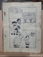 작은이미지