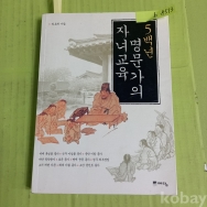 작은이미지