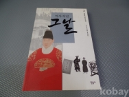 작은이미지