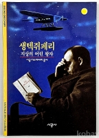 작은이미지
