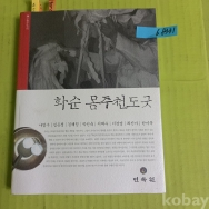 작은이미지