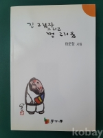 작은이미지