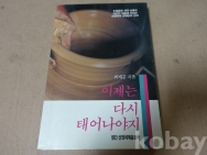 작은이미지