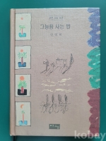 작은이미지